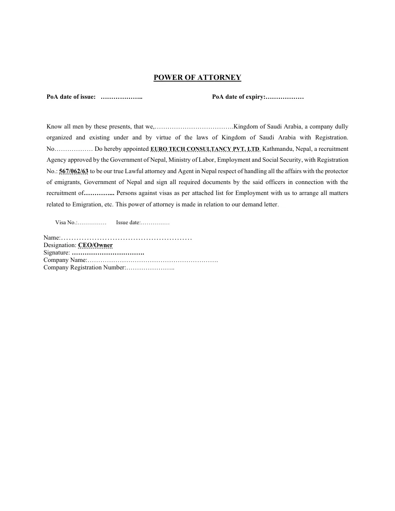 Saudi demand pack, page 2. Use the PDF link for selectable text.