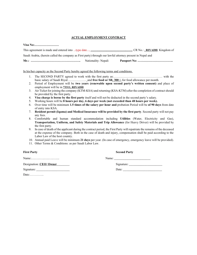 Saudi demand pack, page 3. Use the PDF link for selectable text.